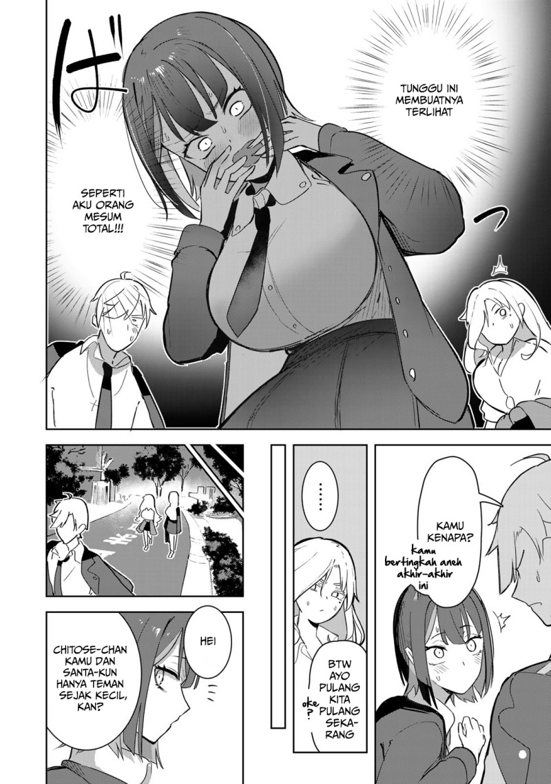 Kyuuketsuki-san wa Chitoraretai Chapter 02