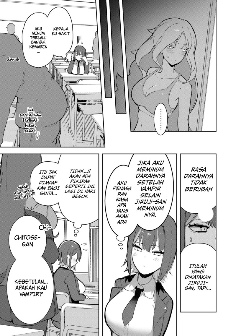 Kyuuketsuki-san wa Chitoraretai Chapter 03