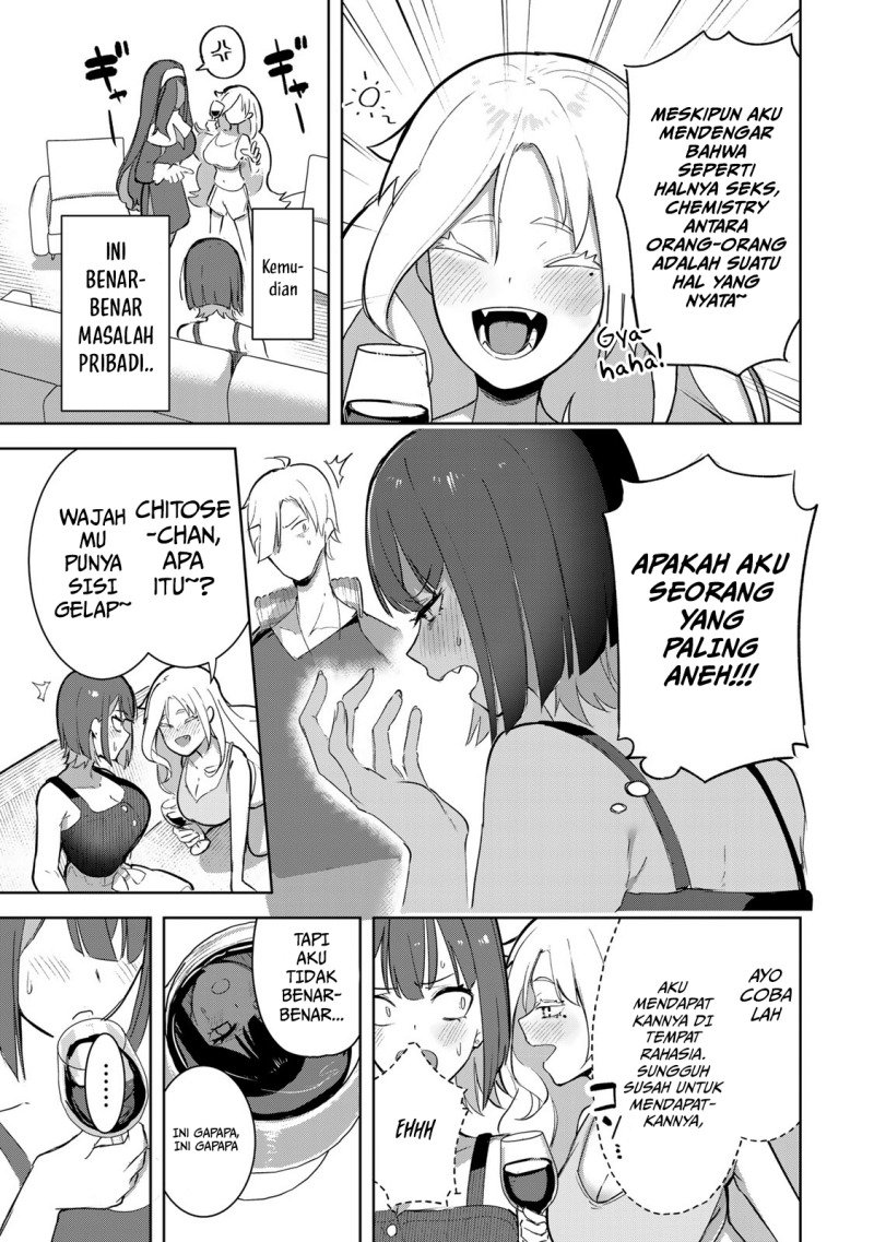 Kyuuketsuki-san wa Chitoraretai Chapter 03