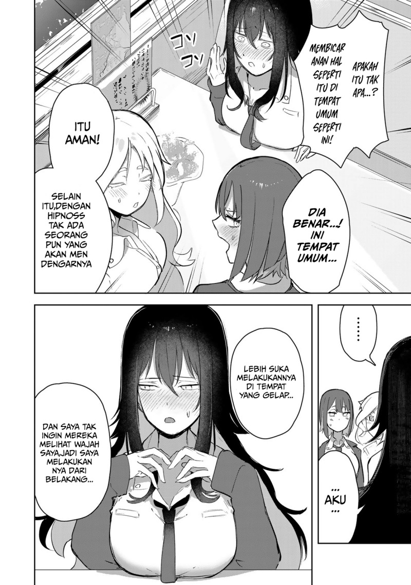 Kyuuketsuki-san wa Chitoraretai Chapter 04