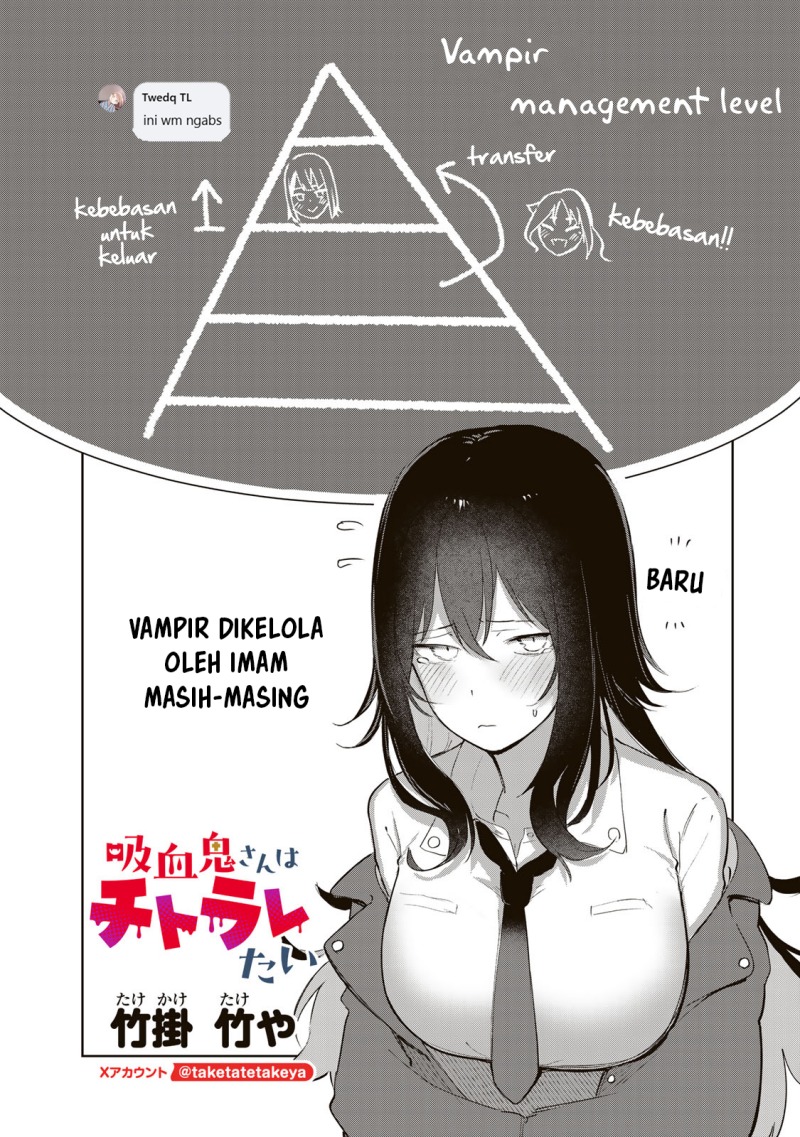 Kyuuketsuki-san wa Chitoraretai Chapter 04