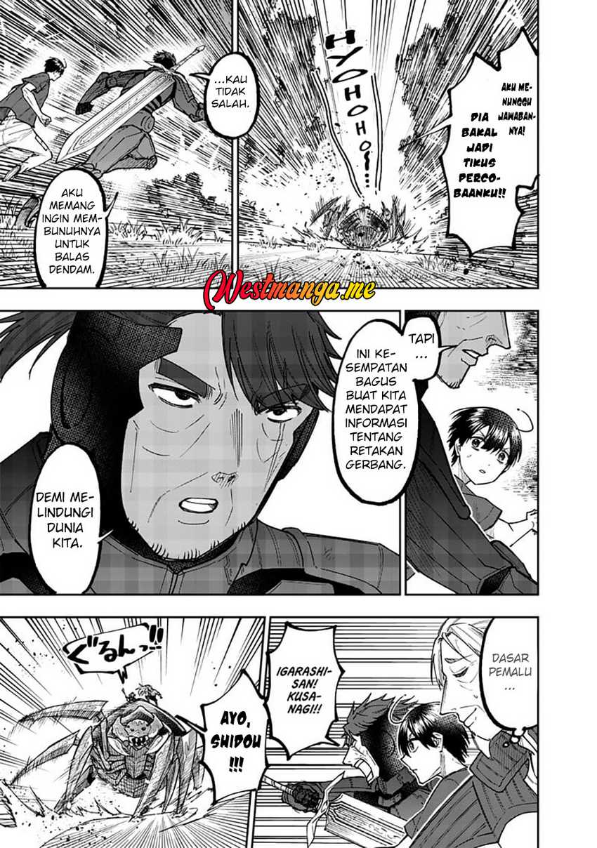 Kyuuseishu MESHIA~Isekai wo sukutta moto yuusha ga mamono no afureru genjitsu sekai wo musou suru~  Chapter 54
