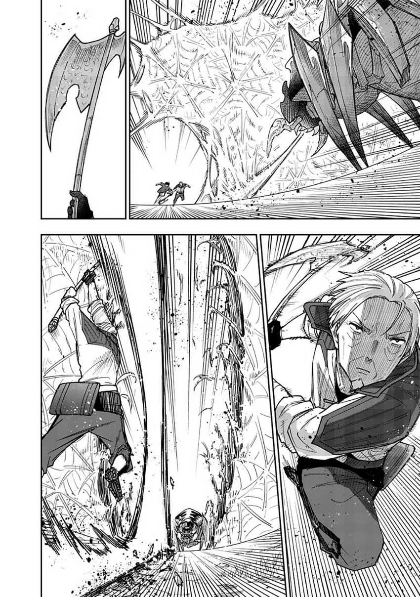 Kyuuseishu MESHIA~Isekai wo sukutta moto yuusha ga mamono no afureru genjitsu sekai wo musou suru~  Chapter 54