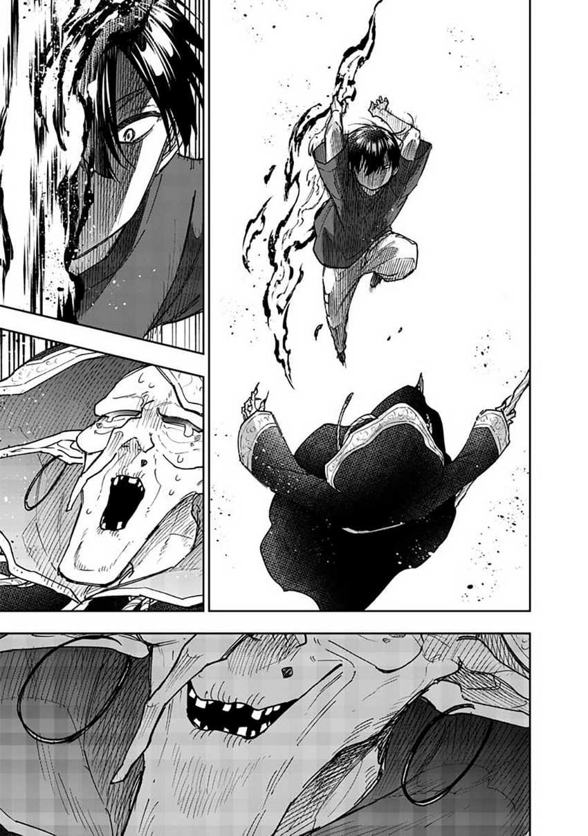 Kyuuseishu MESHIA~Isekai wo sukutta moto yuusha ga mamono no afureru genjitsu sekai wo musou suru~  Chapter 54