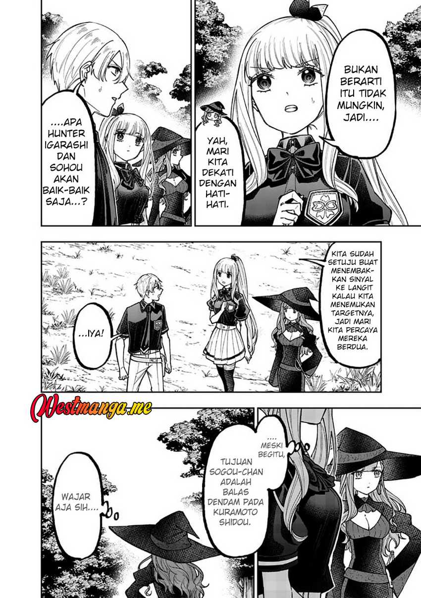 Kyuuseishu MESHIA~Isekai wo sukutta moto yuusha ga mamono no afureru genjitsu sekai wo musou suru~  Chapter 54