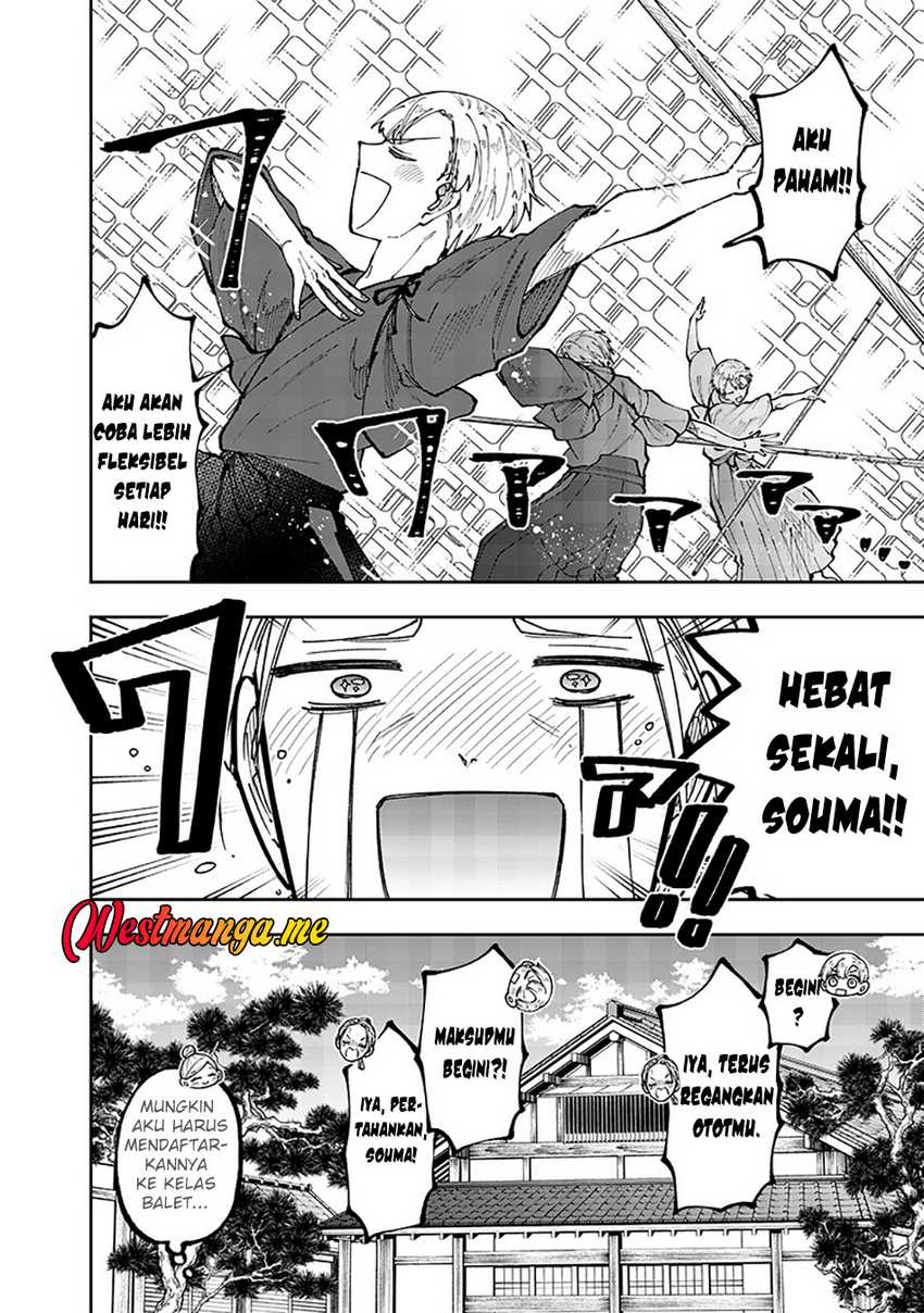 Kyuuseishu MESHIA~Isekai wo sukutta moto yuusha ga mamono no afureru genjitsu sekai wo musou suru~  Chapter 54.5