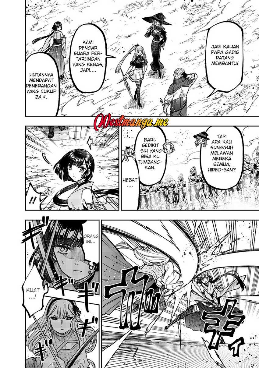 Kyuuseishu MESHIA~Isekai wo sukutta moto yuusha ga mamono no afureru genjitsu sekai wo musou suru~  Chapter 56