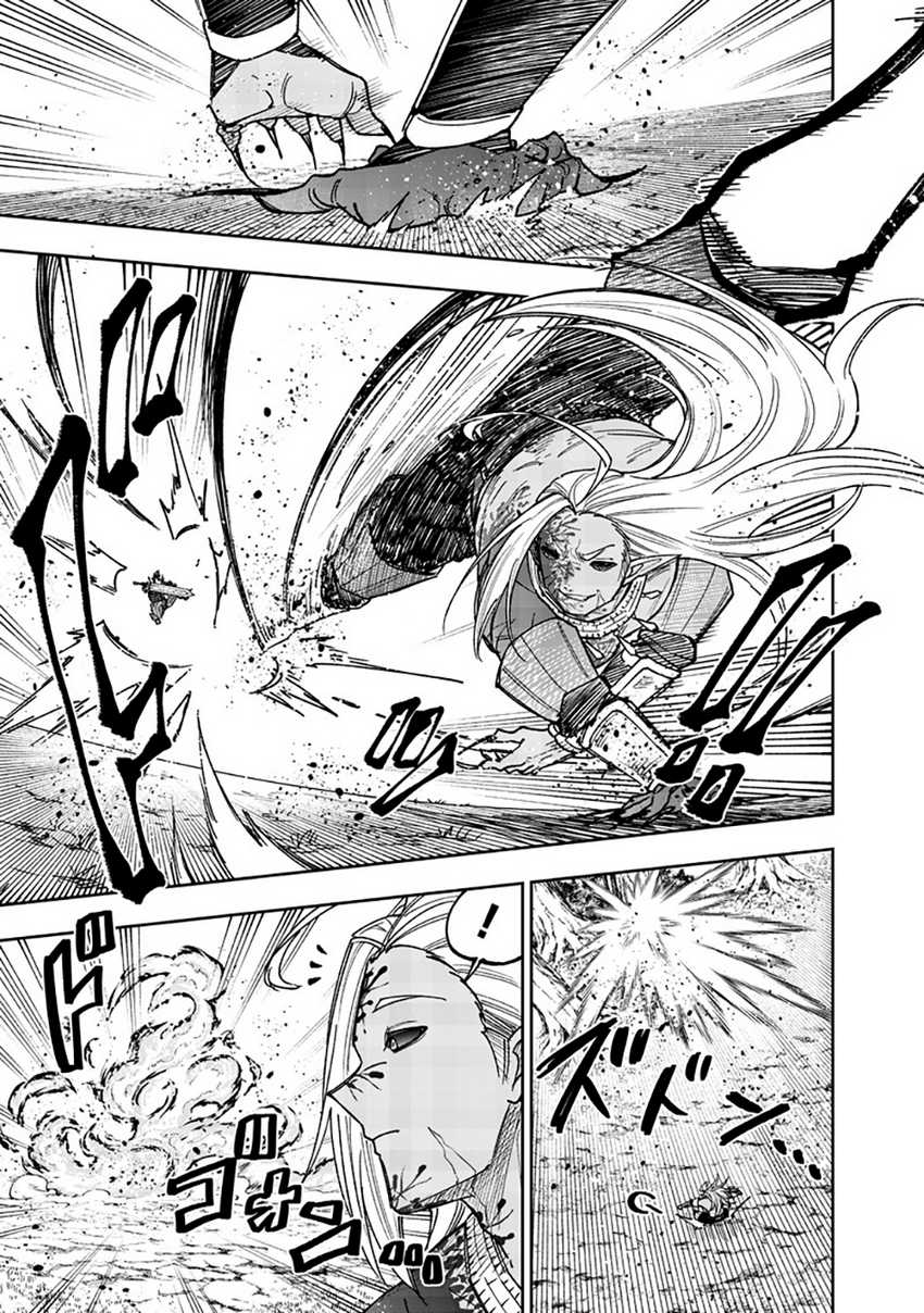 Kyuuseishu MESHIA~Isekai wo sukutta moto yuusha ga mamono no afureru genjitsu sekai wo musou suru~  Chapter 56