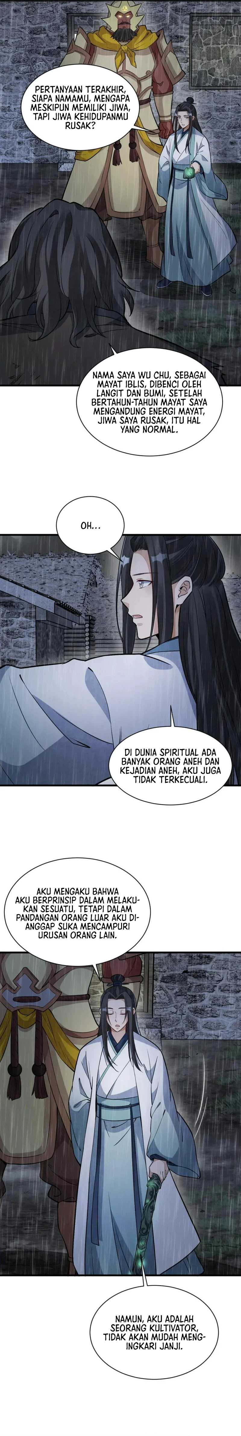 Lanke Special Destiny Chapter 162 page 20