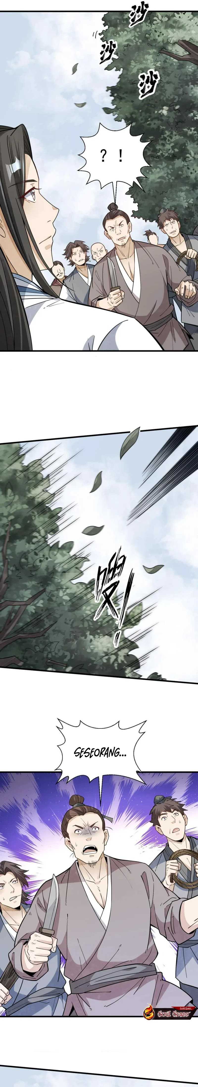 Lanke Special Destiny Chapter 163 page 14