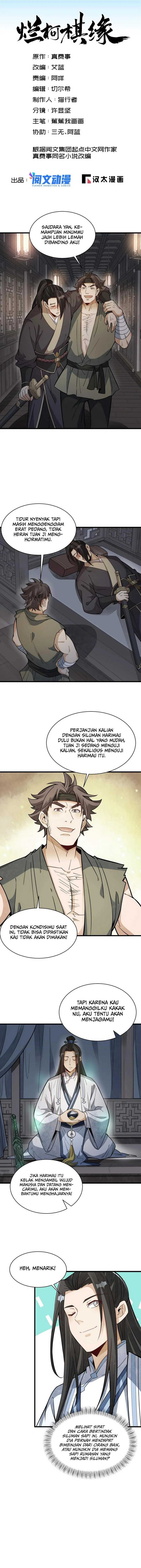 Lanke Special Destiny Chapter 167 page 4