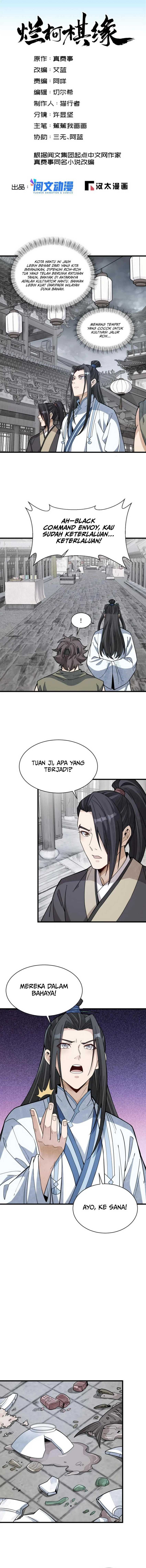 Lanke Special Destiny Chapter 170 page 4