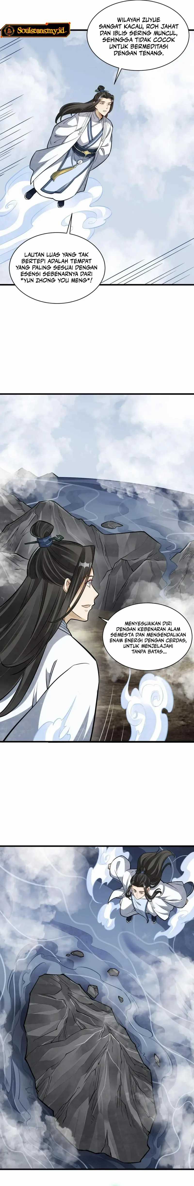 Lanke Special Destiny Chapter 179 page 12