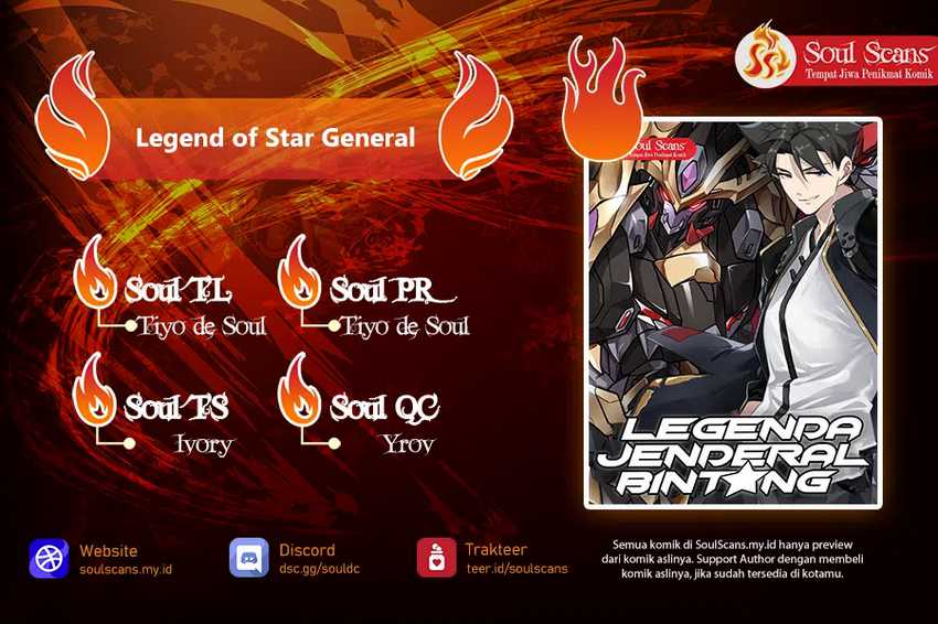 Legend of Star General  Chapter 284.5