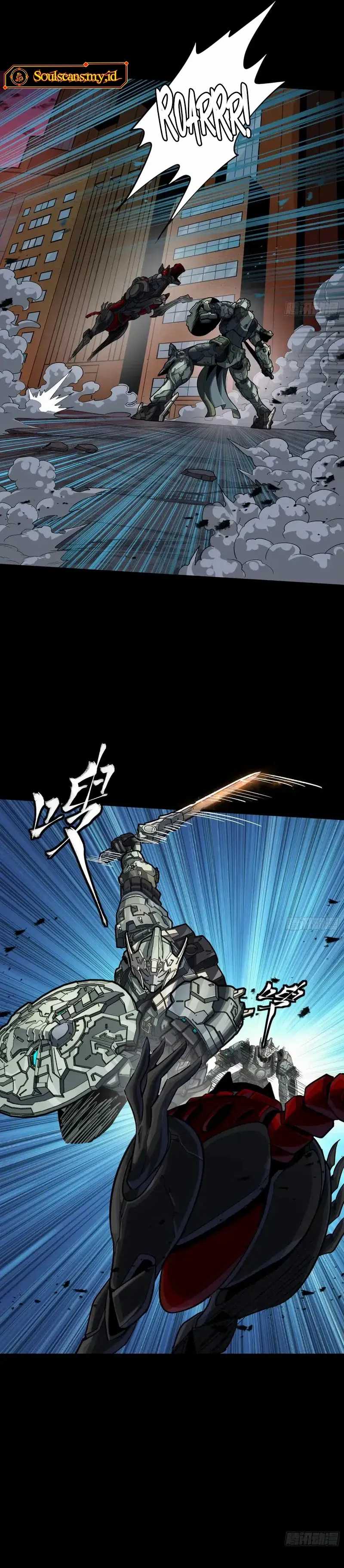 Legend of Star General  Chapter 284.5