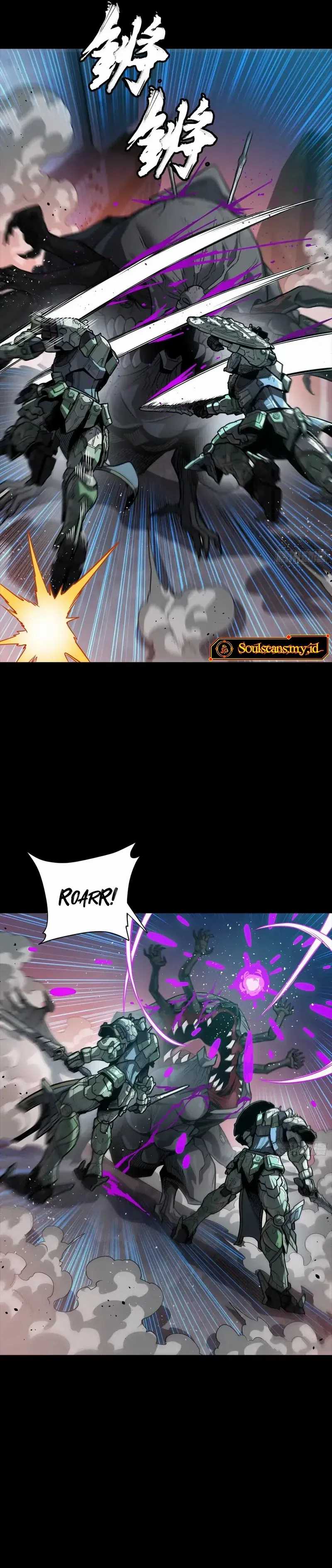 Legend of Star General  Chapter 284.5