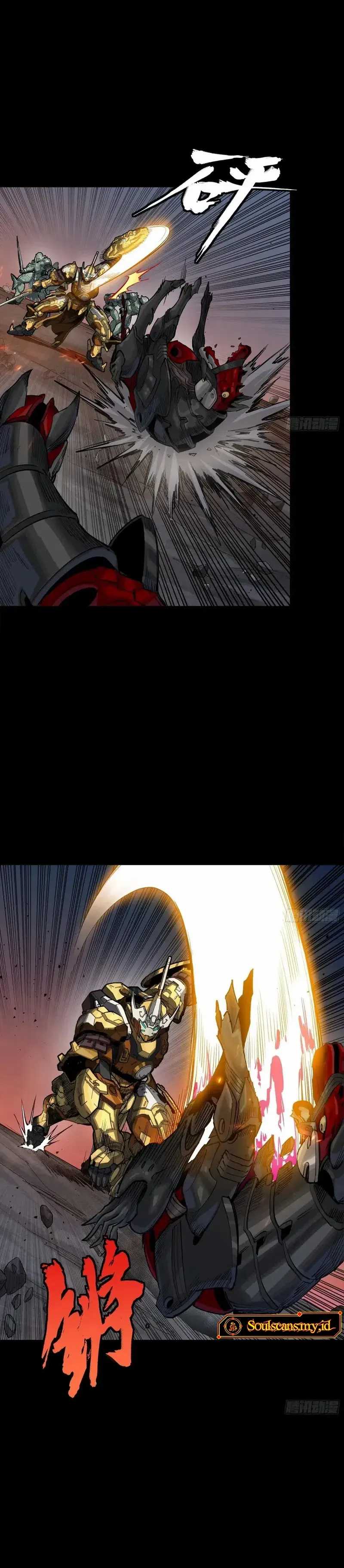 Legend of Star General  Chapter 284.5