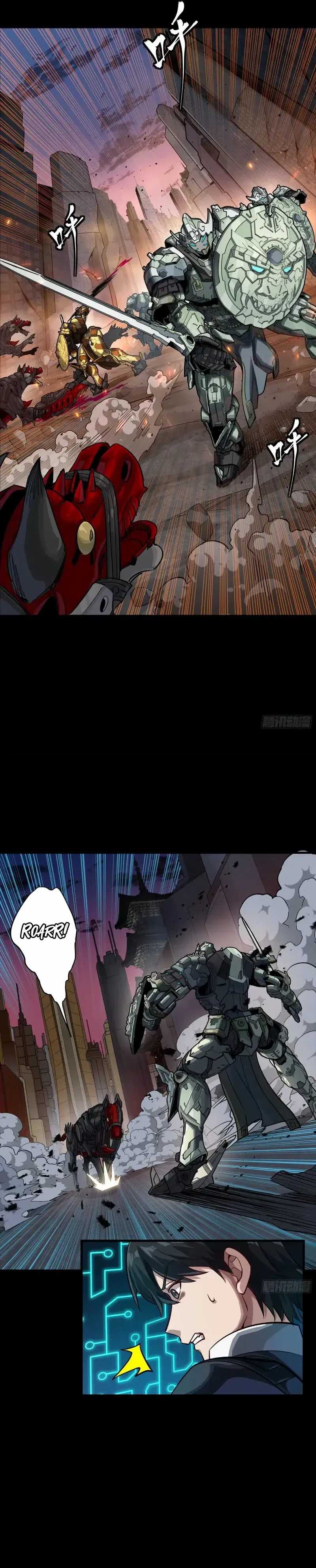 Legend of Star General  Chapter 284.5