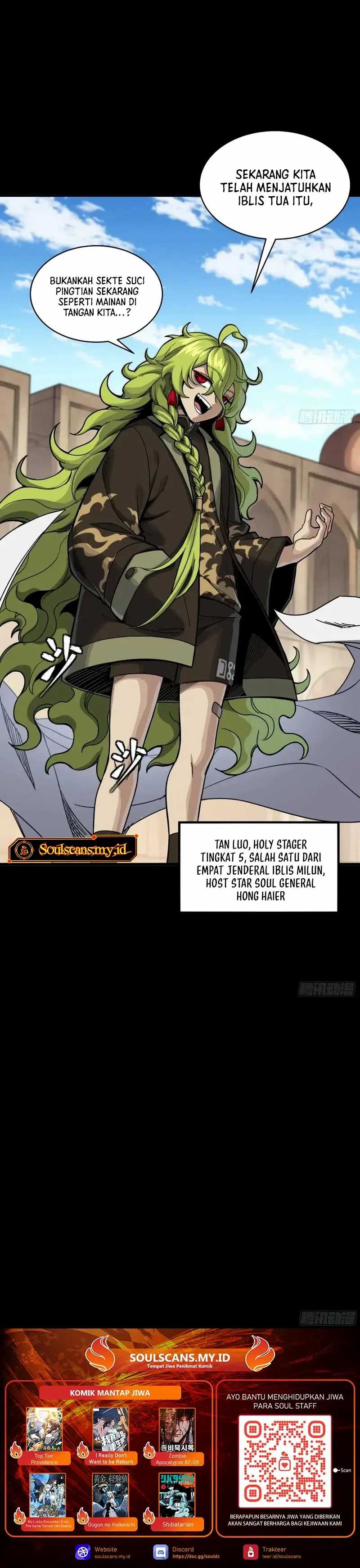 Legend of Star General Chapter 285 page 54