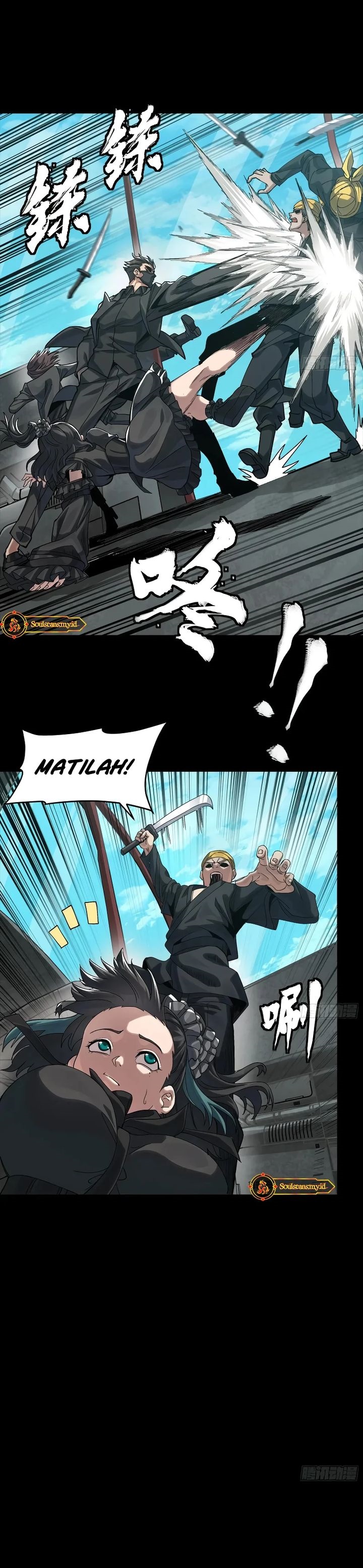 Legend of Star General Chapter 288 page 20