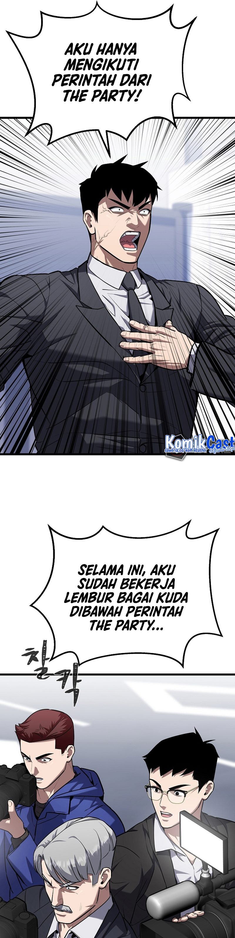 Level 1 Player  Chapter 105