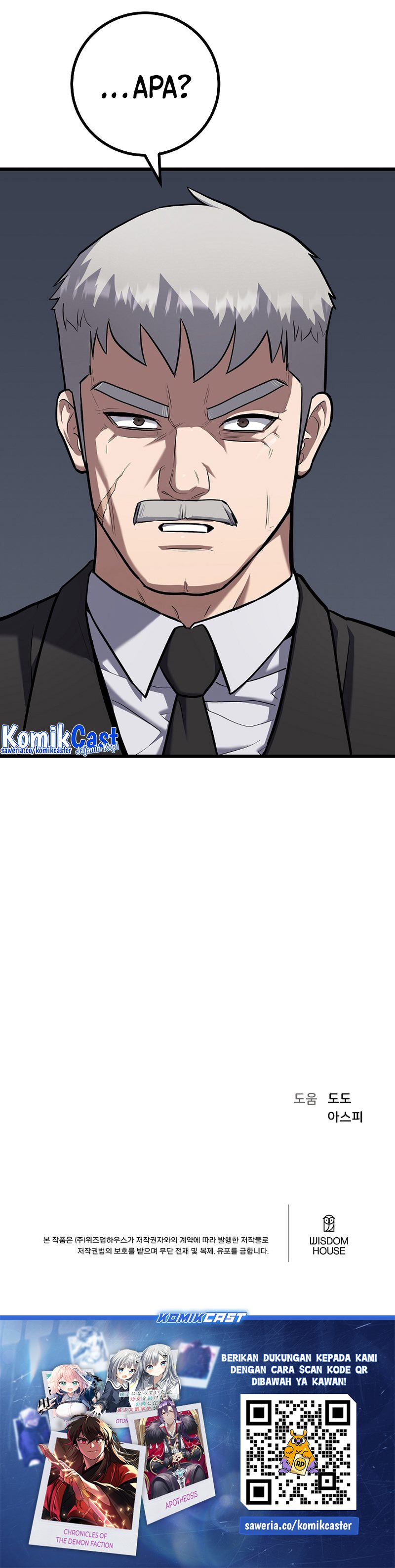 Level 1 Player  Chapter 105