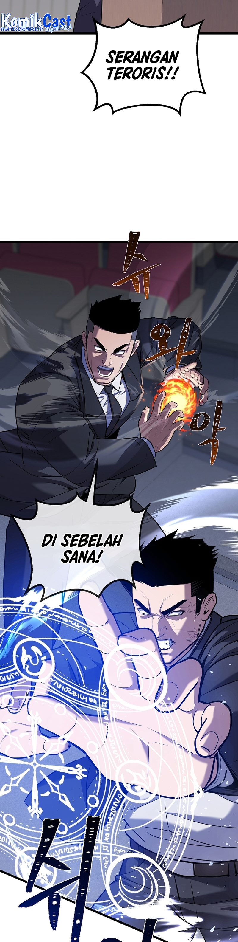 Level 1 Player  Chapter 106