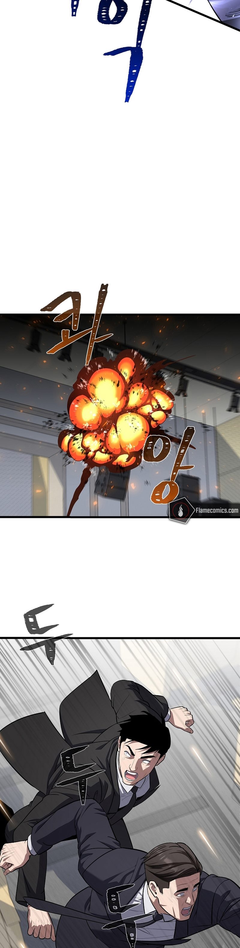 Level 1 Player  Chapter 106