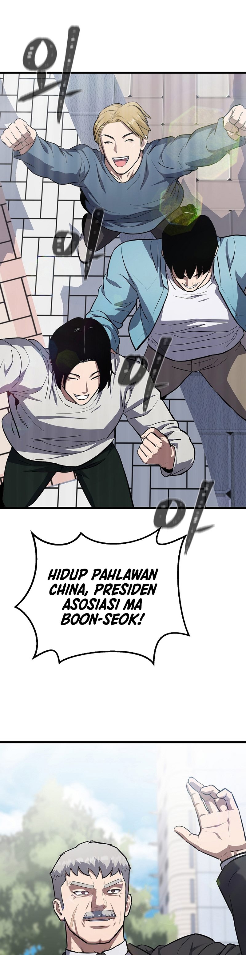 Level 1 Player  Chapter 106