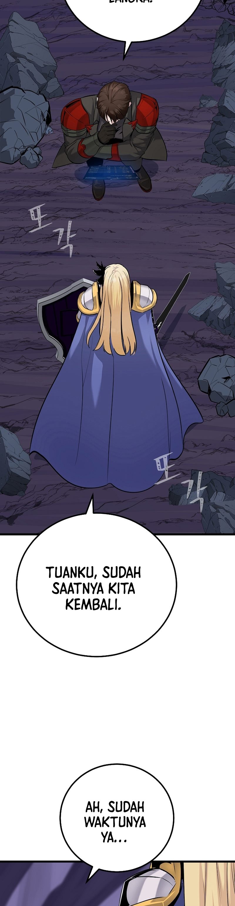 Level 1 Player  Chapter 107