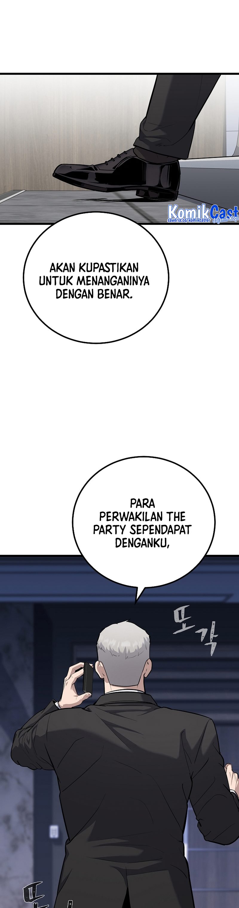 Level 1 Player  Chapter 107