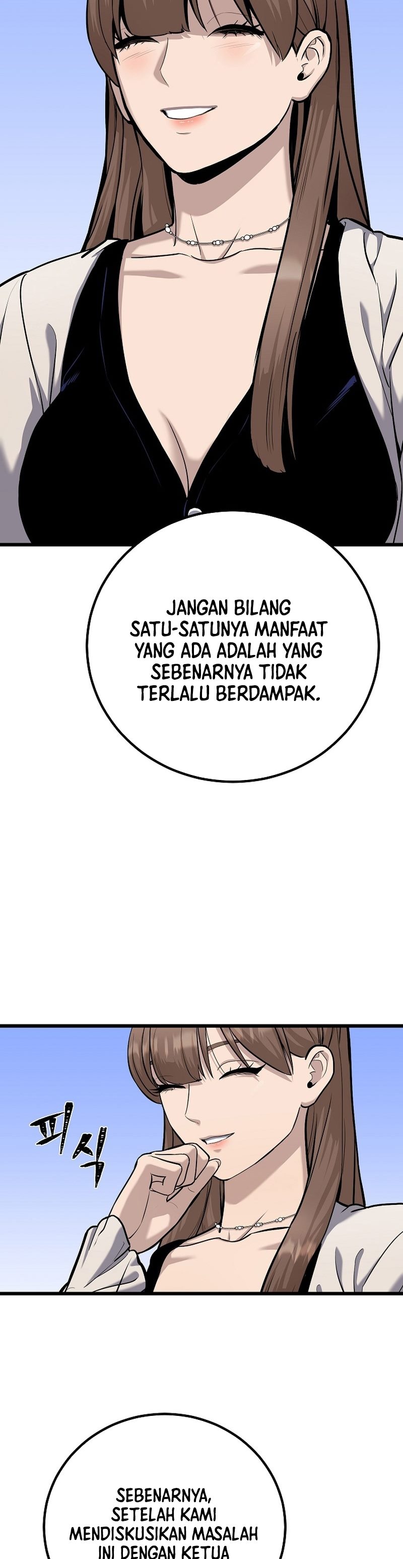 Level 1 Player  Chapter 108