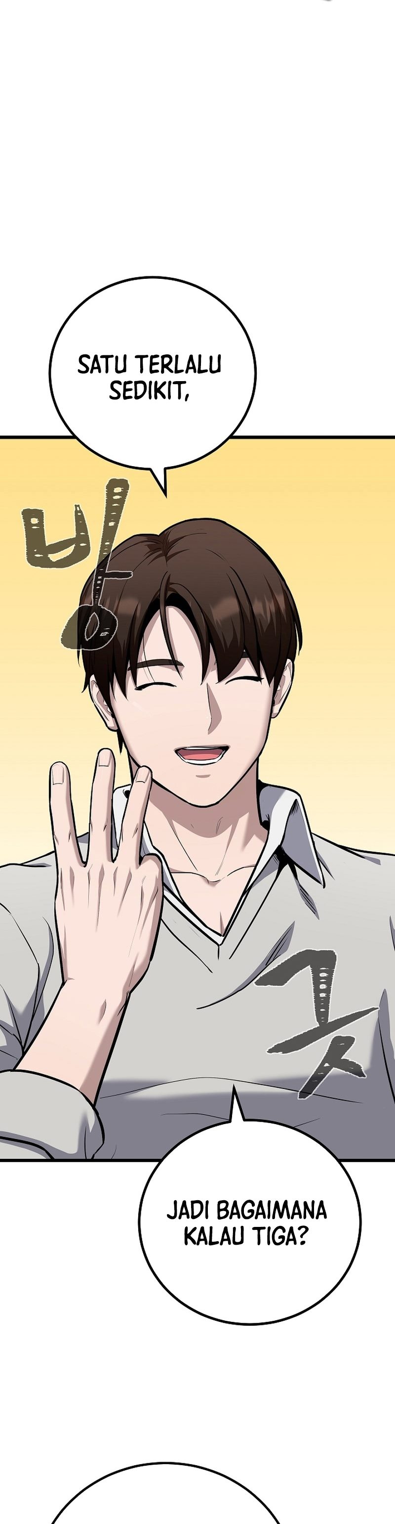 Level 1 Player  Chapter 108