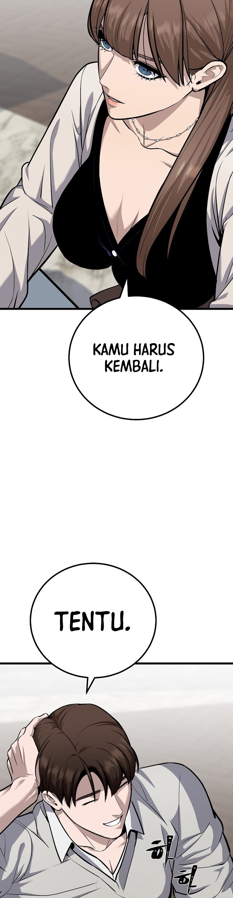 Level 1 Player  Chapter 108