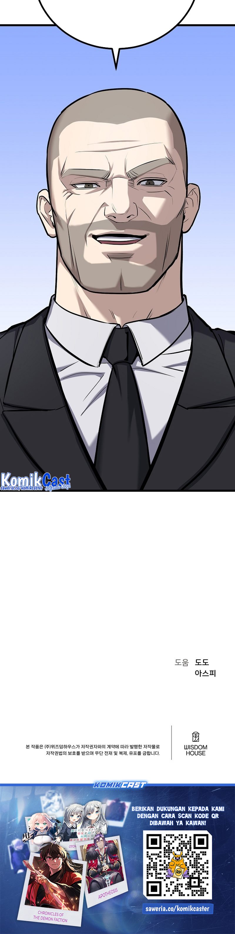 Level 1 Player  Chapter 108