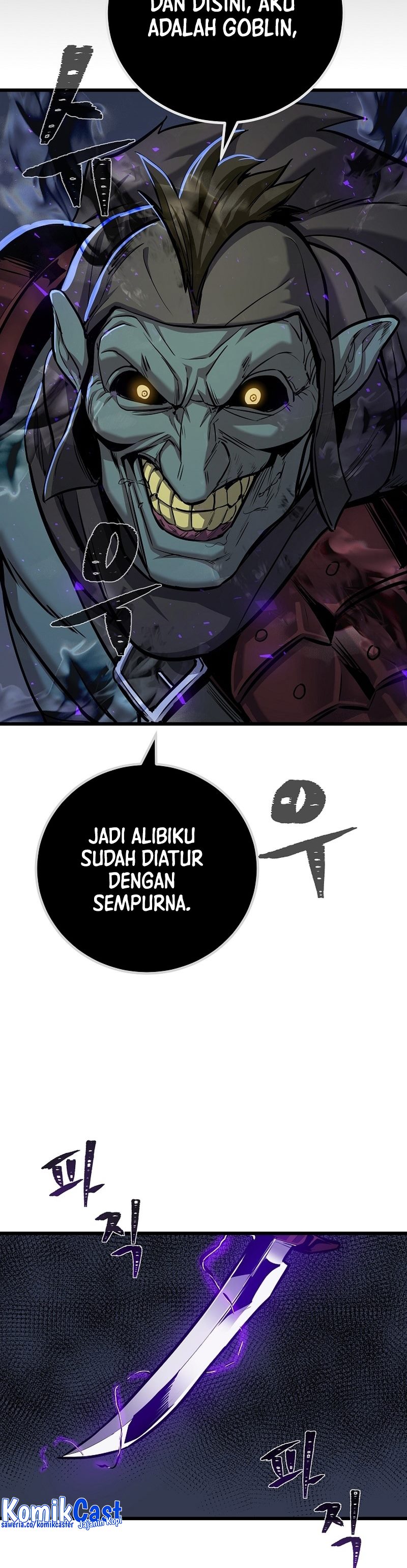 Level 1 Player  Chapter 109