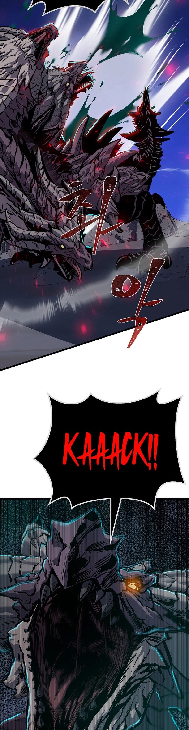 Level 1 Player  Chapter 109