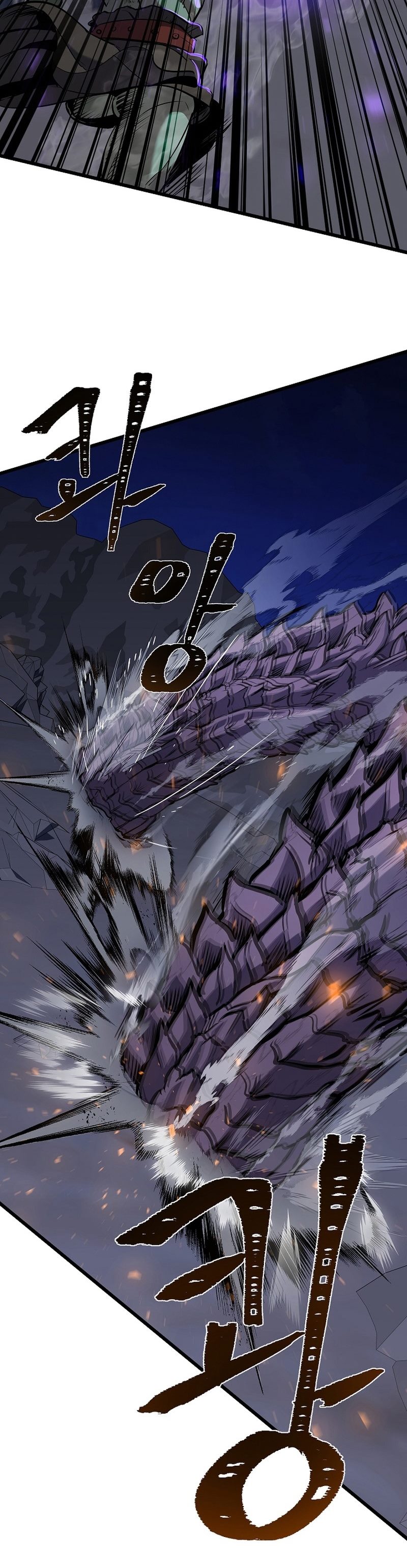 Level 1 Player  Chapter 109
