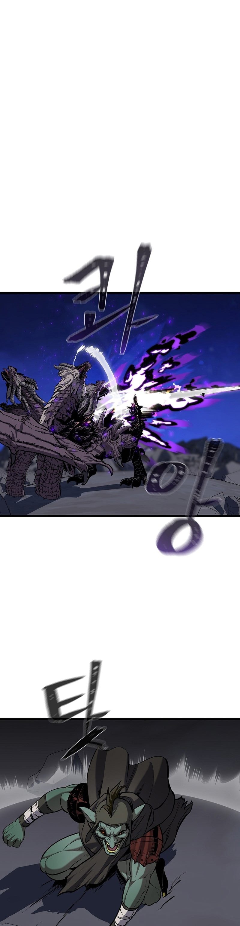 Level 1 Player  Chapter 109
