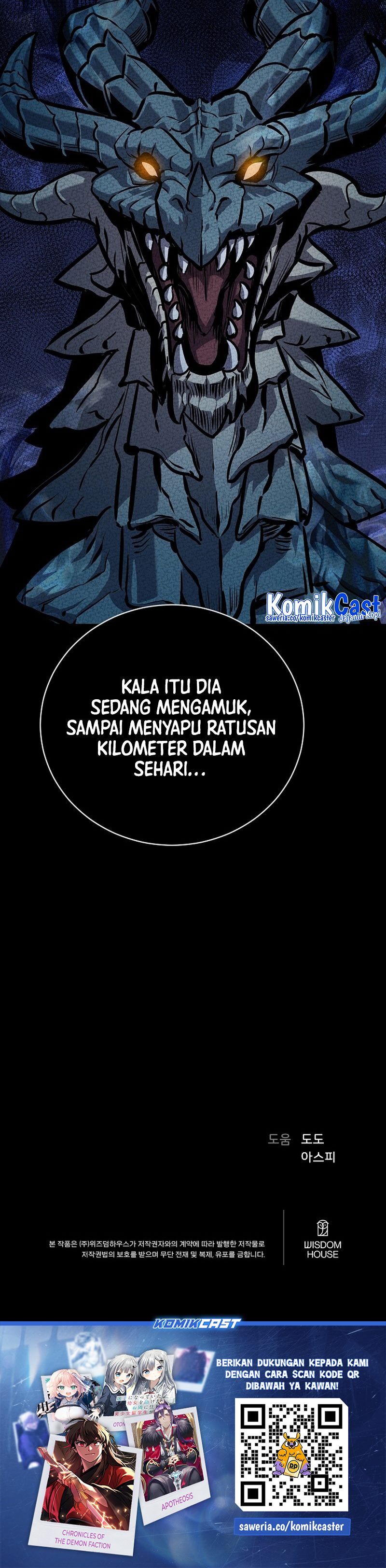 Level 1 Player  Chapter 109