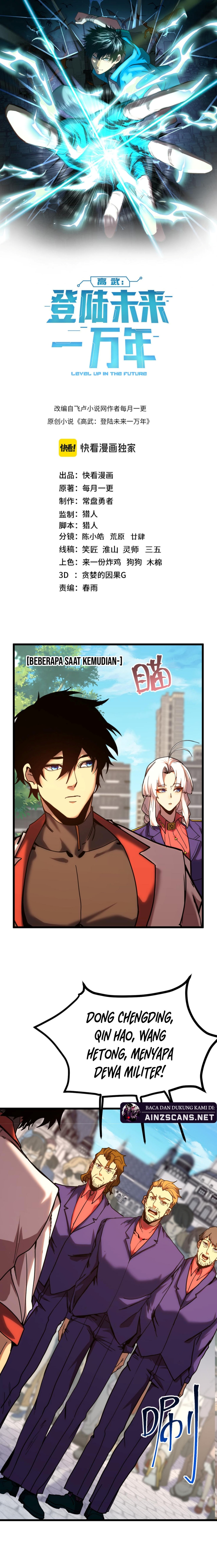 Leveling In The Future (Apex Future Martial Arts) Chapter 210 page 8