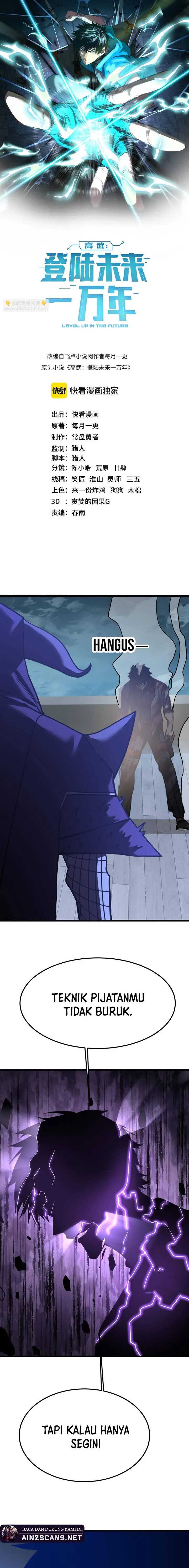 Leveling In The Future (Apex Future Martial Arts)  Chapter 213