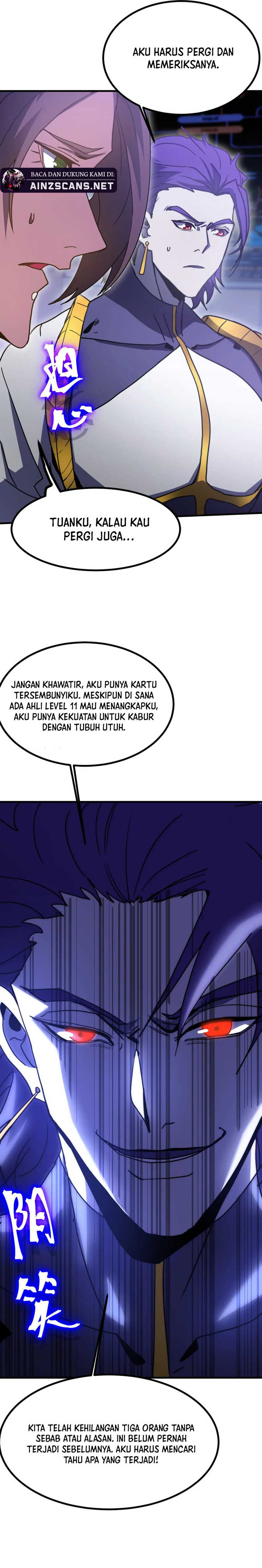Leveling In The Future (Apex Future Martial Arts)  Chapter 226