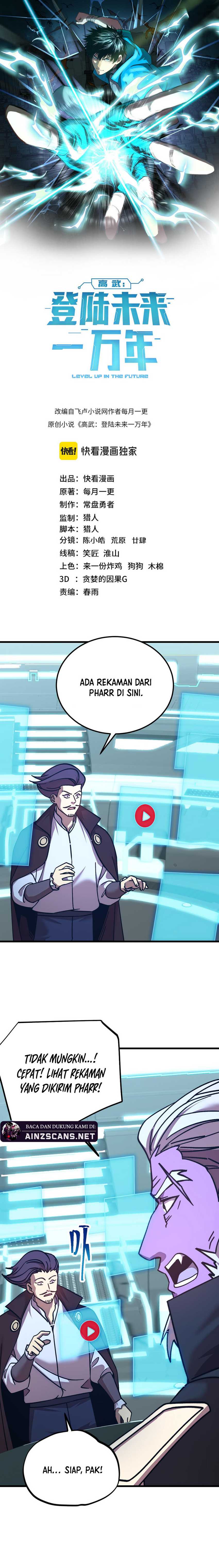 Leveling In The Future (Apex Future Martial Arts) Chapter 235 page 4