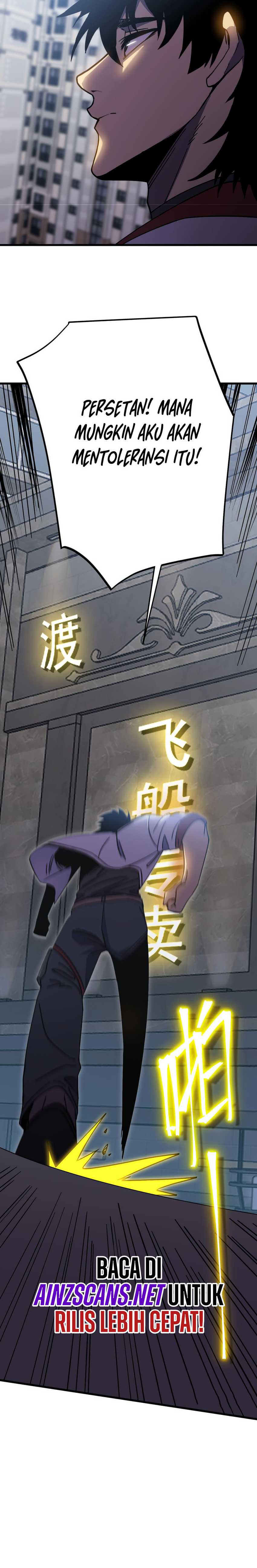 Baca Komik Leveling In The Future (Apex Future Martial Arts) Chapter 236 halaman 17