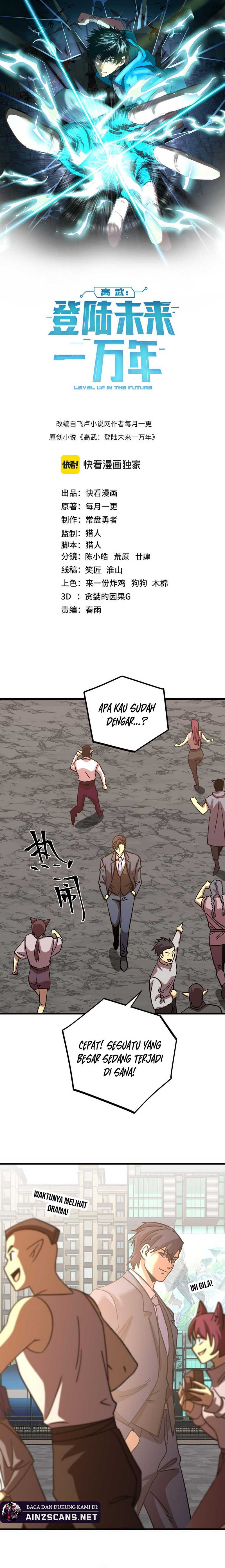 Baca Komik Leveling In The Future (Apex Future Martial Arts) Chapter 238 halaman 2