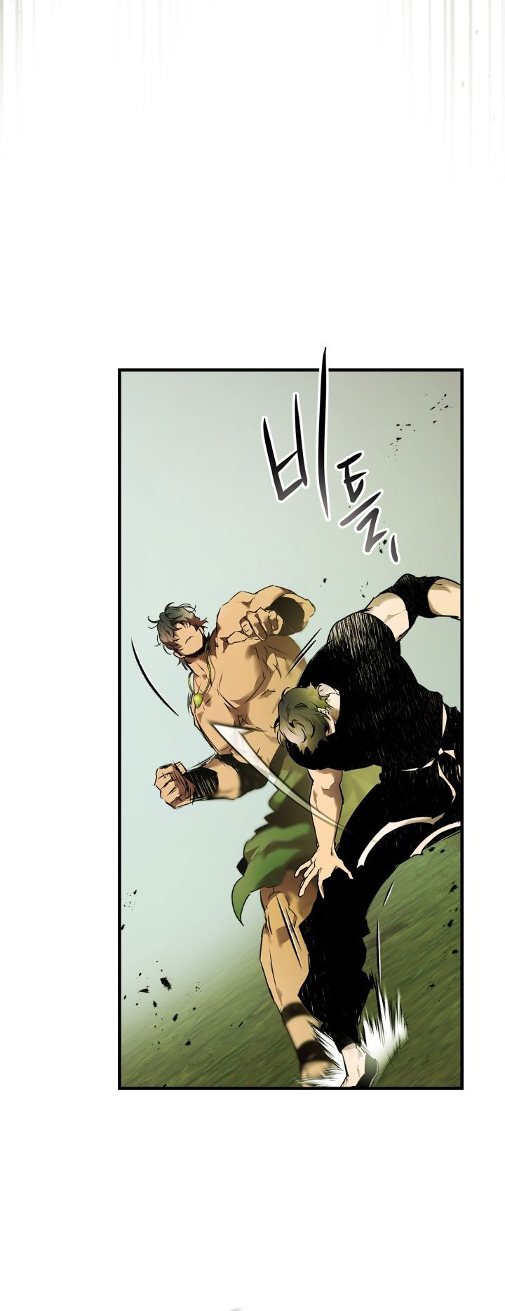 Leveling With the Gods  Chapter 132