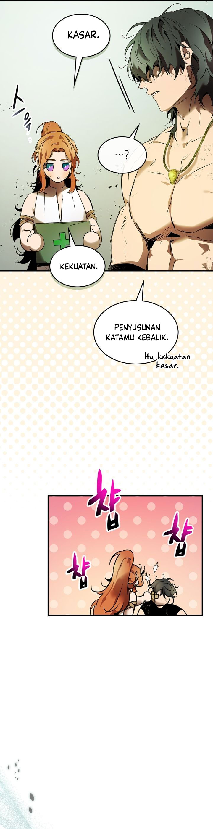 Leveling With the Gods  Chapter 132