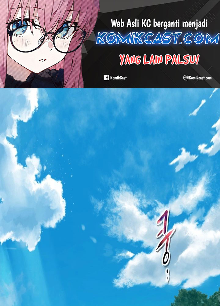 Leveling With the Gods  Chapter 133