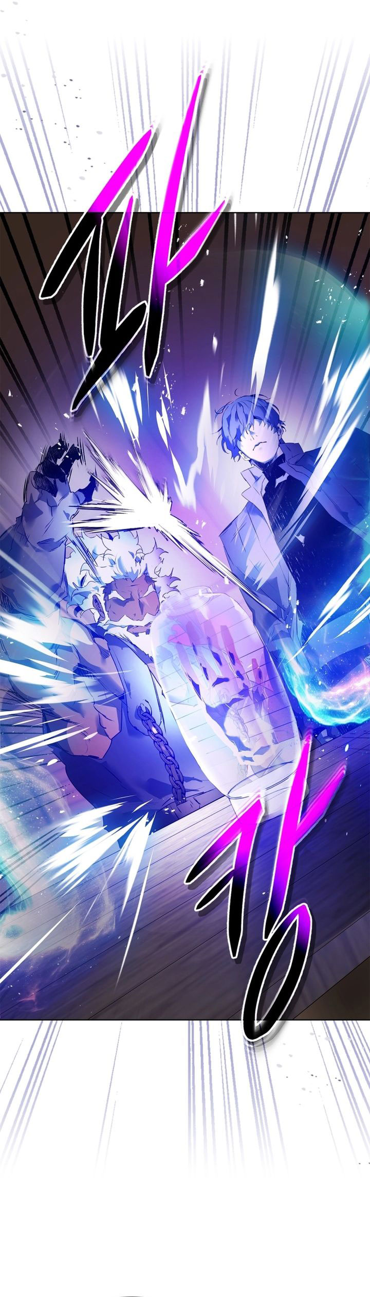 Leveling With the Gods  Chapter 133
